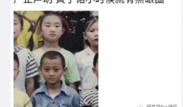 吃瓜娱乐圈小徐,小徐的吃瓜日常揭秘