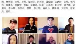 中国娱乐圈最新爆料网友,明星恋情曝光，幕后真相令人震惊！